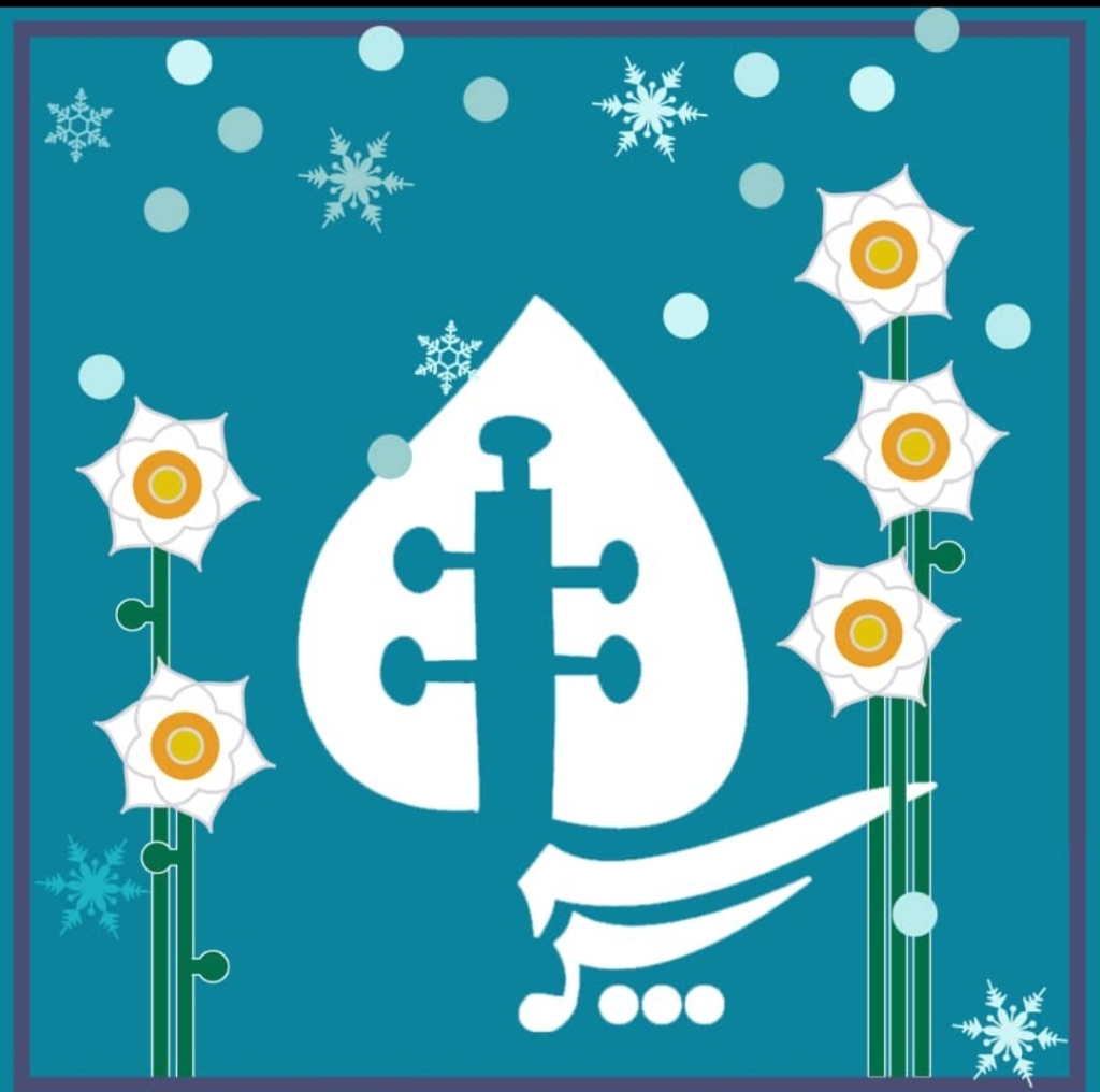 زمستان در سپیدار